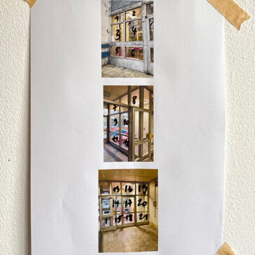 FRAMES
